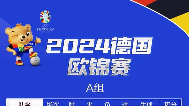 蹇韬、吴少聪、徐浩峰3人亚洲杯0出场后，又落选新一期国足名单